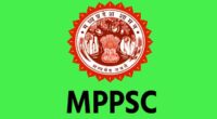 mppsc